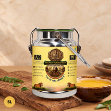 Pure A2 Gir Cow Ghee 5 Litre