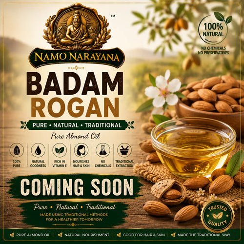 Rogan Badam Oil